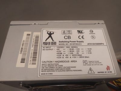 Лот: 16629174. Фото: 1. Блок питания Power Man IW-ISP350J2-0. Корпуса, блоки питания