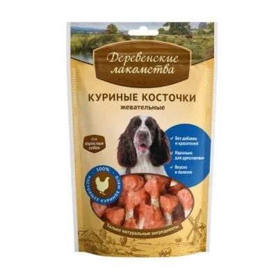 Лот: 13955932. Фото: 1. Косточки куриные Деревенские лакомства... Корма