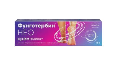 Лот: 23715757. Фото: 1. Фунготербин НЕО крем 15г. Лекарства