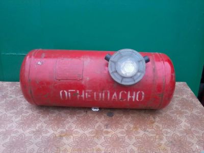Лот: 7496583. Фото: 1. Баллон газовый АГ-50. Другое (автозапчасти)