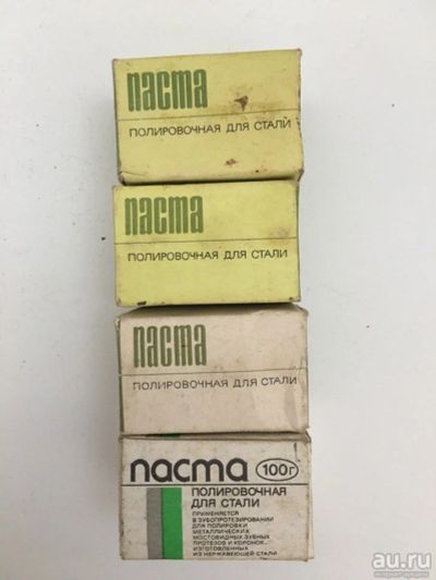 Лот: 9706120. Фото: 1. Паста "Призма 1" (100 г) - для... Ортопедические изделия