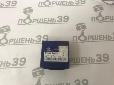 Лот: 17325101. Фото: 1. Кольца Поршневые STD hyundai KIA... Двигатель и элементы двигателя
