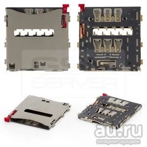 Лот: 8299975. Фото: 1. Коннектор SIM Sony C6902/C6903... Шлейфы, разъёмы