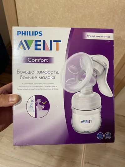 Лот: 19165952. Фото: 1. Молокоотсос Philips Avent ручной... Всё для кормления