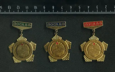 Лот: 24918960. Фото: 1. (№3282) значки ДОСАаФ 3 степени... Памятные медали