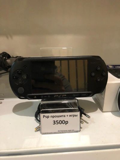 Лот: 10954842. Фото: 1. PSP-E1008 Шитая!!!. Игровые приставки, консоли