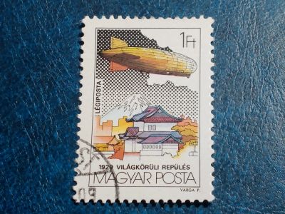 Лот: 25579550. Фото: 1. - Марки для Вашей коллекции. лот... Марки