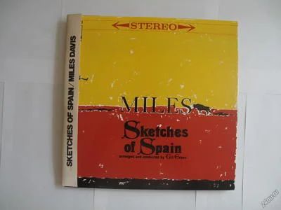 Лот: 4362312. Фото: 1. Miles Davis " Sketches of Spain... Аудиозаписи