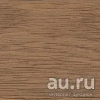 Лот: 9262236. Фото: 1. Плинтус ПВХ, Arbiton, INDO, Дуб... Напольные покрытия