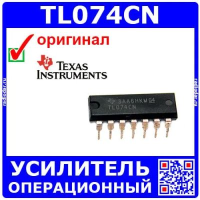 Лот: 24390529. Фото: 1. TL074CN - операционный усилитель... Микросхемы
