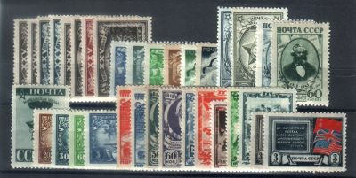 Лот: 9802089. Фото: 1. продам (((. Марки