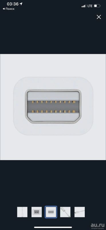 Лот: 18014304. Фото: 1. Адаптер Apple Thunderbolt - FireWire... WiFi, Bluetooth адаптеры