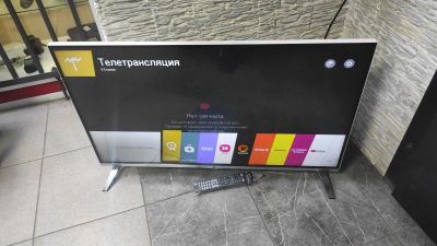 Лот: 23492584. Фото: 1. Телевизор lg 42 plb 677 (Г2510... Телевизоры