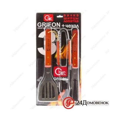 Лот: 9061993. Фото: 1. Набор для барбекю Grifon 600-050. Мангалы, грили, коптильни