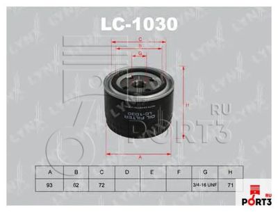 Лот: 18769856. Фото: 1. Фильтр масляный lynx lc1030 для... Расходные материалы