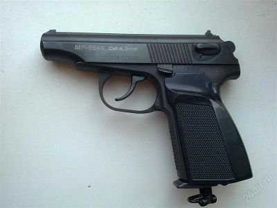 Лот: 1815066. Фото: 1. Пистолет пневматический "MP-654k... Охотничье оружие