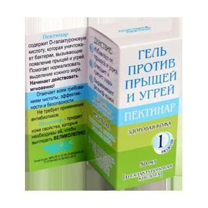 Лот: 6815205. Фото: 1. Эффективное средство от прыщей... Уход за лицом 