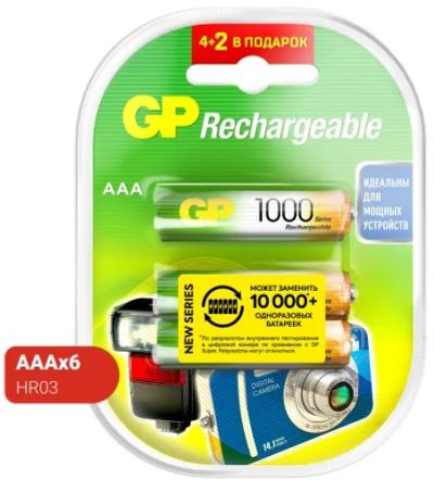 Лот: 24551681. Фото: 1. Аккумуляторы GP AAA (HR03) 950... Батарейки, аккумуляторы, элементы питания