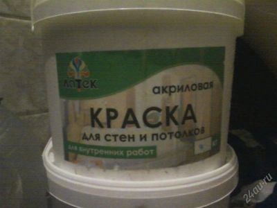 Лот: 945034. Фото: 1. Краска акриловая для внутренних... Краски, лаки, растворитель