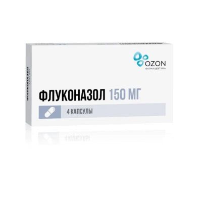 Лот: 23723904. Фото: 1. Флуконазол 150 мг капсулы 4 шт. Лекарства