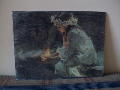 Лот: 4867017. Фото: 1. "Картина". Картины, рисунки
