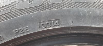 Лот: 17669695. Фото: 1. Bridgestone 265/50 R19. Шины