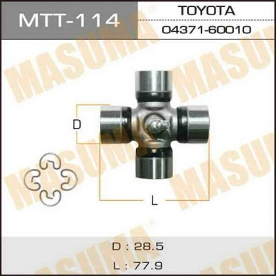 Лот: 14325056. Фото: 1. Masuma MTT-114 Крестовина "Masuma... Ходовая, подвеска, рулевое управление