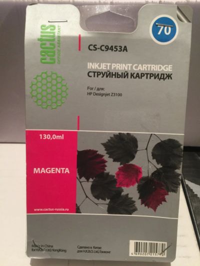 Лот: 12630018. Фото: 1. Картридж Cactus CS-C9453A (HP... Картриджи, расходные материалы