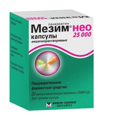 Лот: 23988670. Фото: 1. Мезим нео капс.киш.раст. 25000ЕД... Лекарства