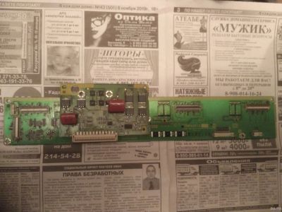 Лот: 15079953. Фото: 1. Блок телевизора Panasonic 50... Запчасти для телевизоров, видеотехники, аудиотехники