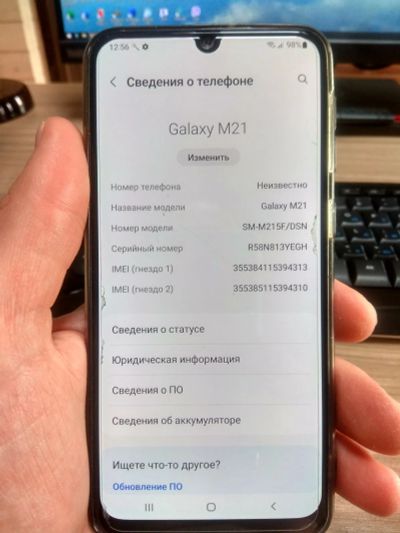 Лот: 19992384. Фото: 1. Samsung Galaxy M21 64Gb. Смартфоны