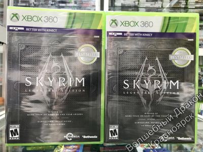 Лот: 12263227. Фото: 1. Elder Scrolls V: Skyrim - Legendary... Игры для консолей