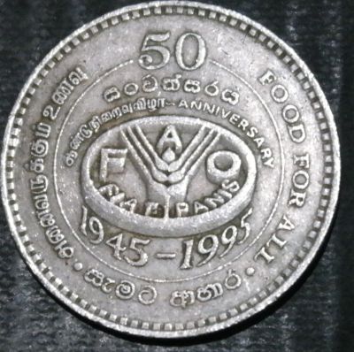 Лот: 16388430. Фото: 1. Экзотика с рубля (23639) Шри-Ланка... Остальные страны