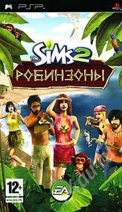 Лот: 264409. Фото: 1. PSP The Sims 2 Робинзоны. Игры для консолей