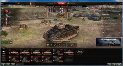 Лот: 18360036. Фото: 1. Аккаунт World of Tanks. Аккаунты