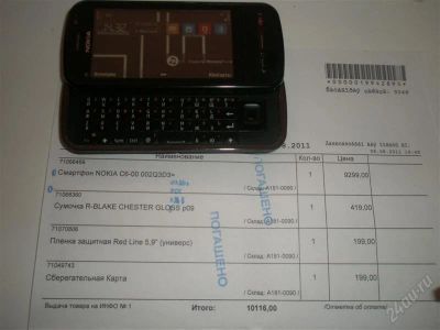 Лот: 1587904. Фото: 1. nokia c6-00 комплект, гарантия. Кнопочные мобильные телефоны