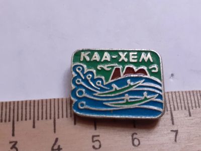 Лот: 18193457. Фото: 1. ( №10979) значки Красноярск, реки... Сувенирные