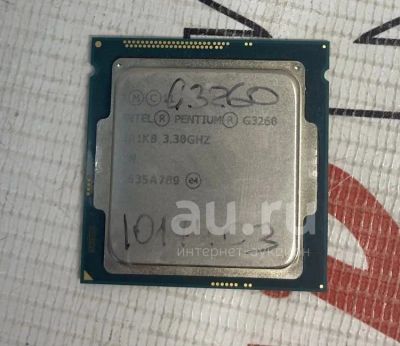 Лот: 20007687. Фото: 1. процессор Intel Pentium G3260... Процессоры