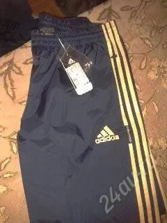 Лот: 2269772. Фото: 1. Плотные штаны Adidas. Брюки, джинсы, шорты