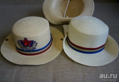 Лот: 9084808. Фото: 1. Арт 830.Шляпы детские 3-5лет.Цена... Головные уборы