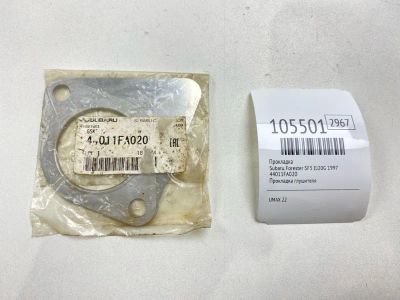 Лот: 25020050. Фото: 1. Прокладка Subaru Forester 1997... Двигатель и элементы двигателя
