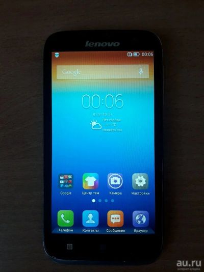 Лот: 9705946. Фото: 1. Lenovo A859. Смартфоны