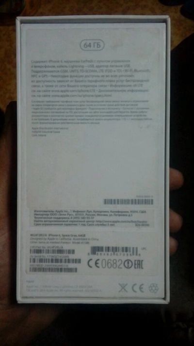 Лот: 12336978. Фото: 1. Iphone 6 64gb. Смартфоны