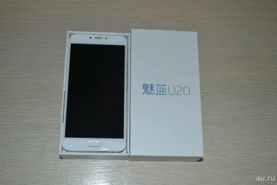 Лот: 10792606. Фото: 1. Meizu U20 White 2Гб/16Гб. Смартфоны