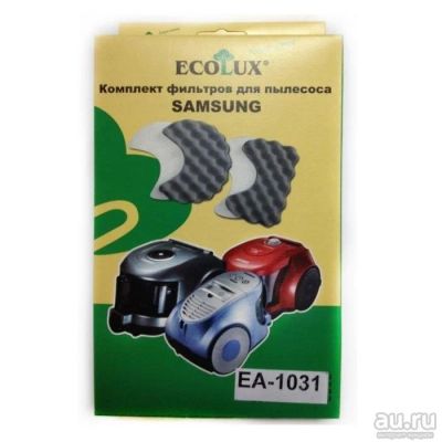 Лот: 9325333. Фото: 1. Комплект фильтров для пылесоса... Запчасти для остальной бытовой техники