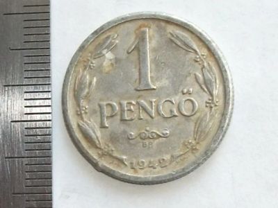 Лот: 7722737. Фото: 1. Монета 1 пенго один Венгрия 1942... Европа