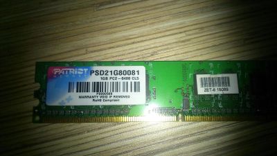 Лот: 4956005. Фото: 1. DDR 2 1 Gb 800Mhz. Оперативная память