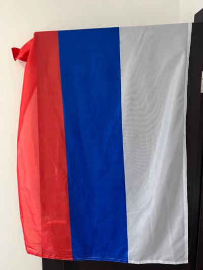 Лот: 20215556. Фото: 1. Флаг России, РФ, Российской Федерации... Флаги, гербы