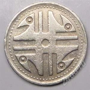 Лот: 1580595. Фото: 1. Колумбия. 200 песо 1996г. Америка
