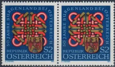 Лот: 16386603. Фото: 1. 1971. Австрия. 50-летие Бургенланда... Марки